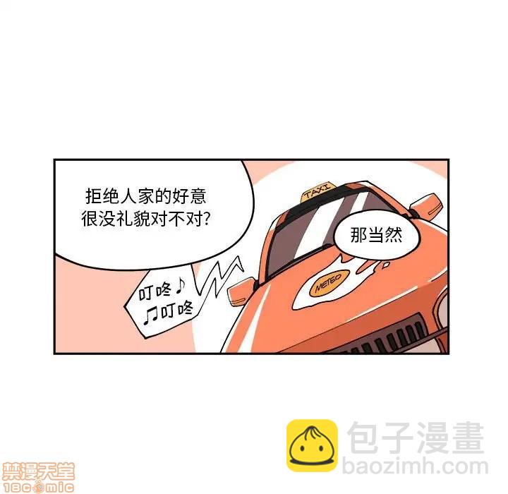 第10话65
