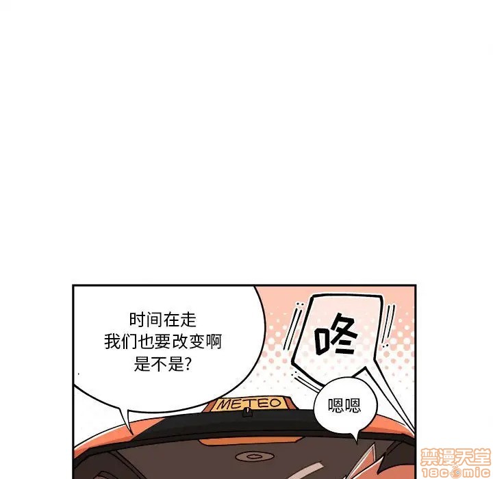 第10话69