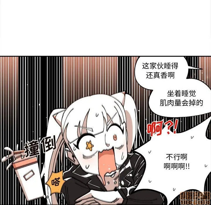 第10话78