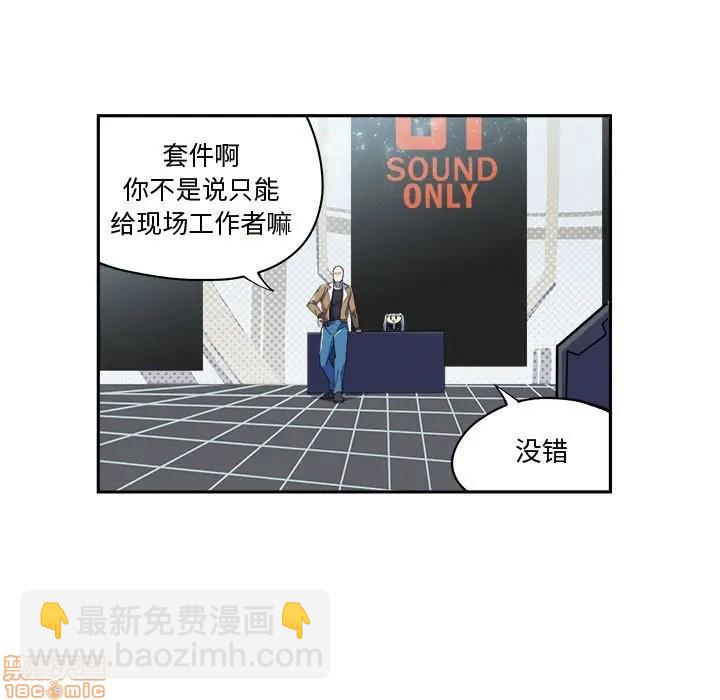 第11话10