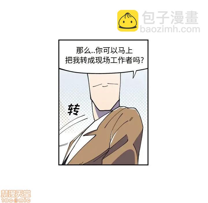 第11话11