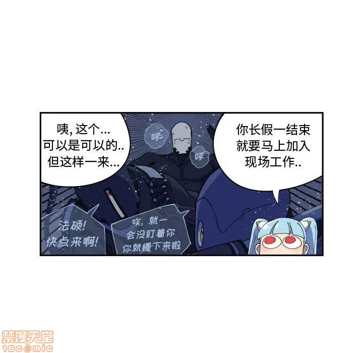 第11话12