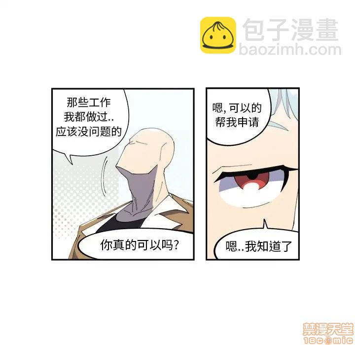 第11话14