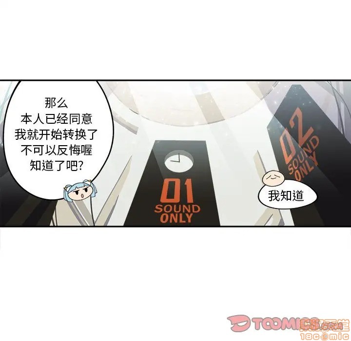 第11话15