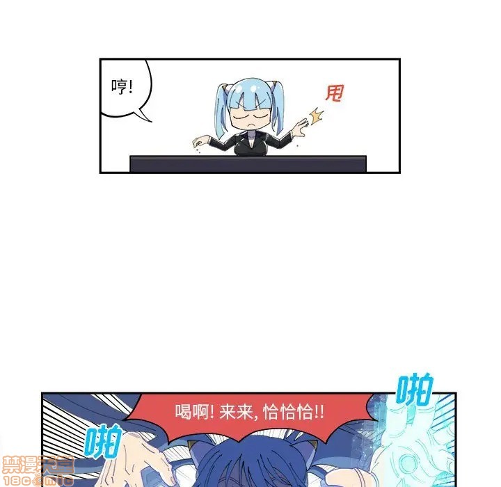 第11话16
