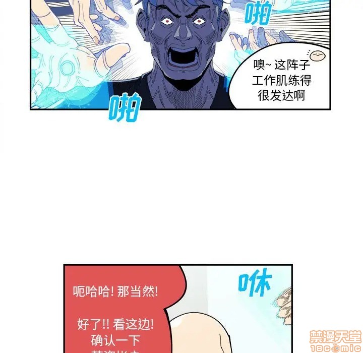第11话17