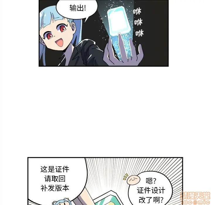第11话20