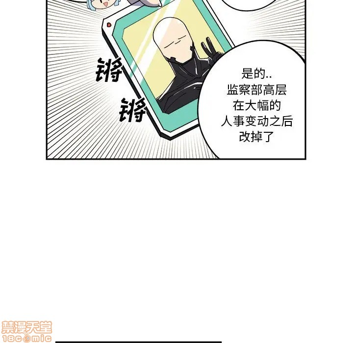 第11话21