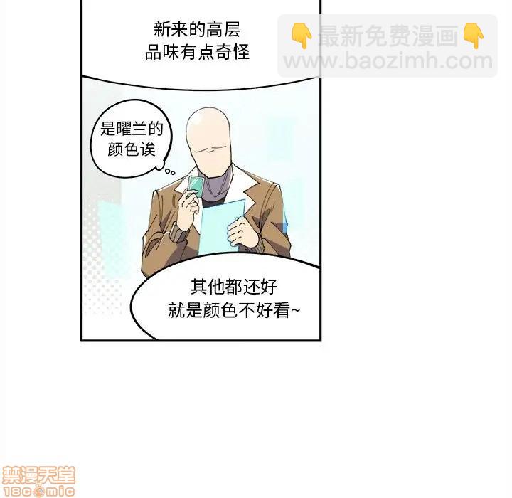 第11话22