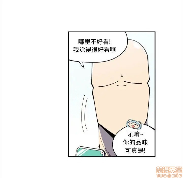 第11话23