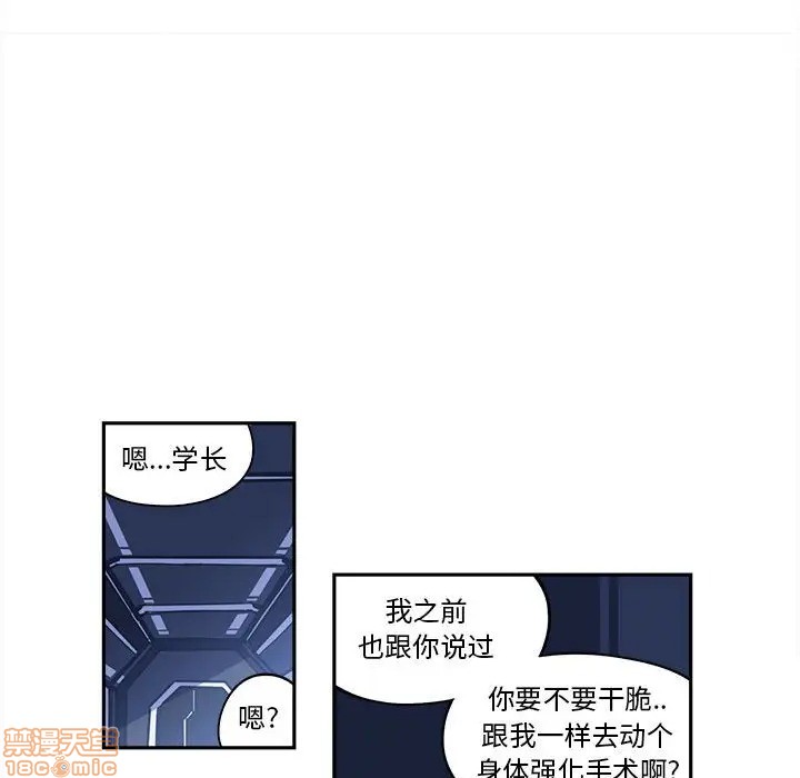 第11话27