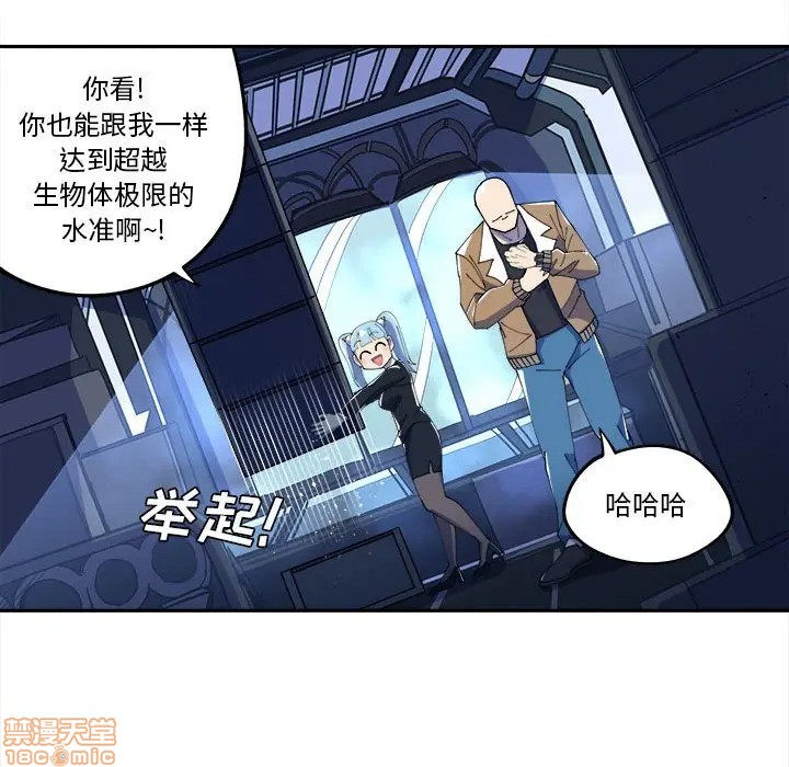 第11话30