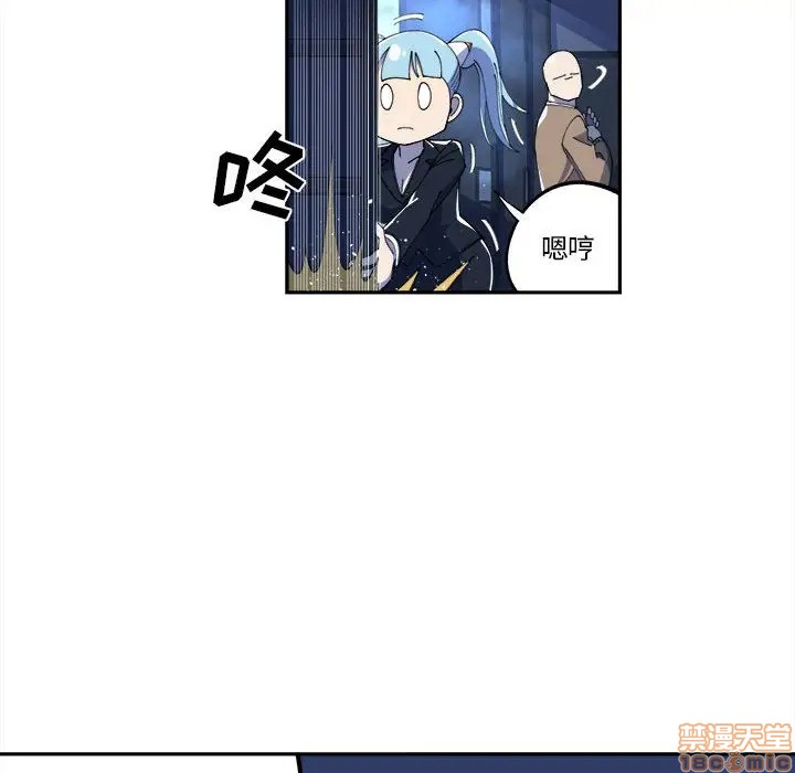 第11话33