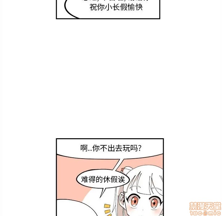 第11话39