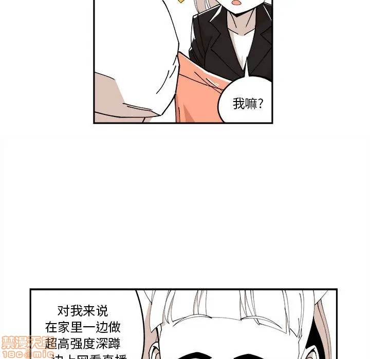 第11话40