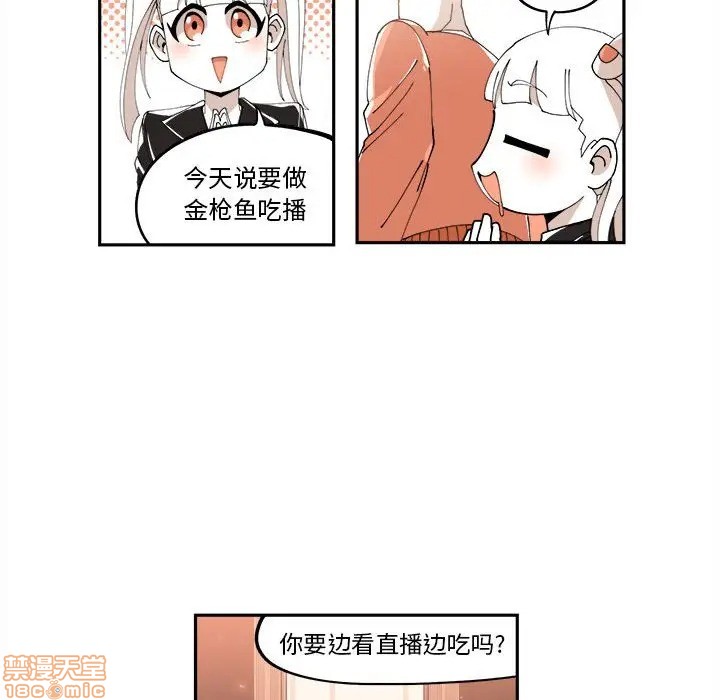 第11话42