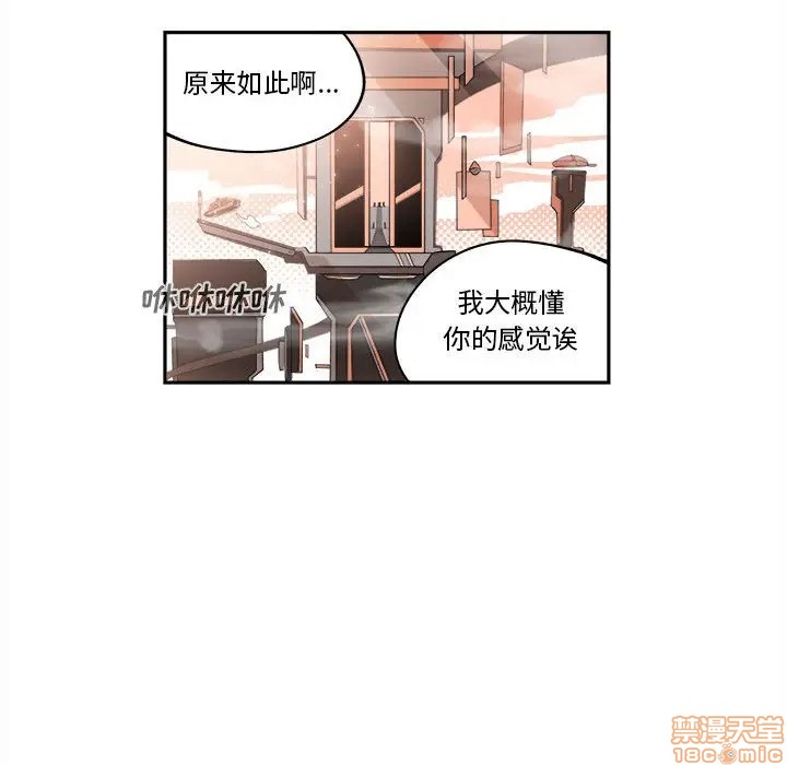第11话44