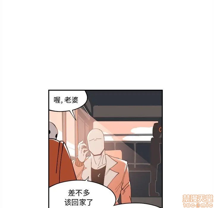 第11话48