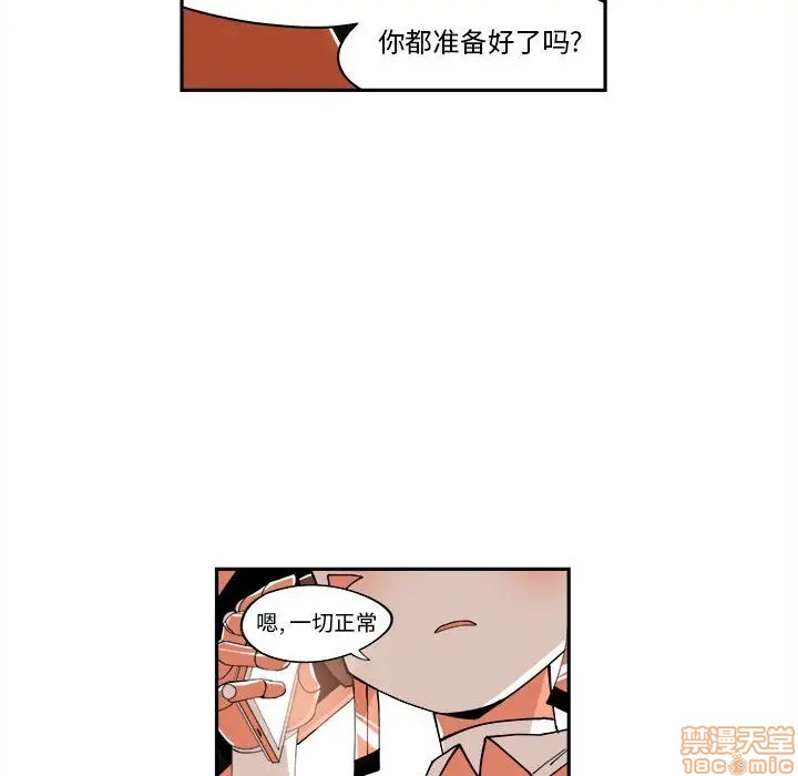 第11话49