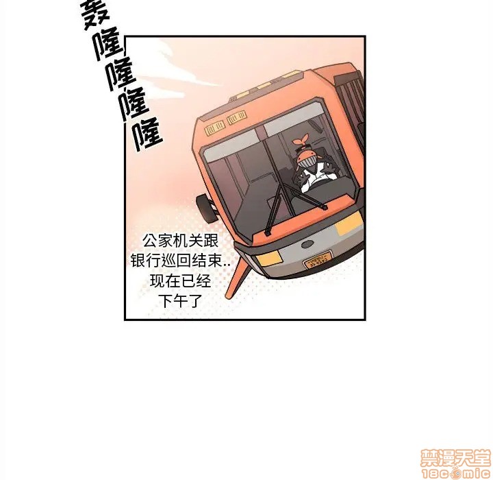第11话50