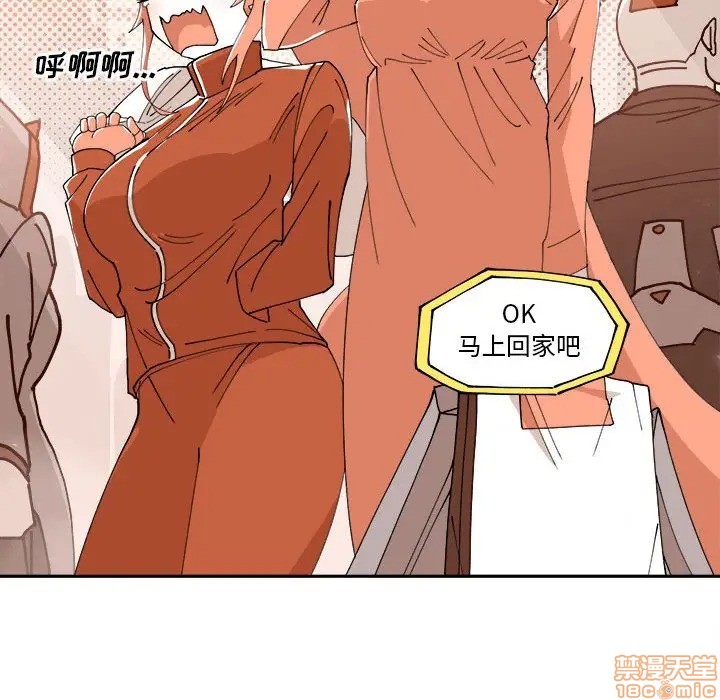 第11话55