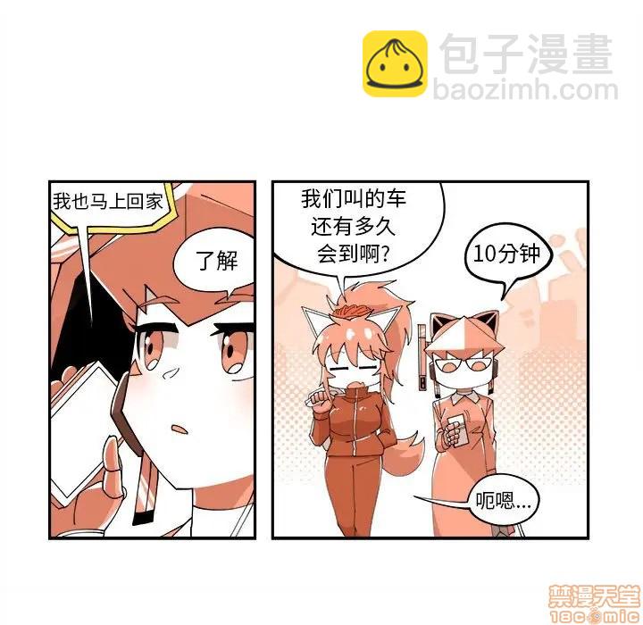 第11话56