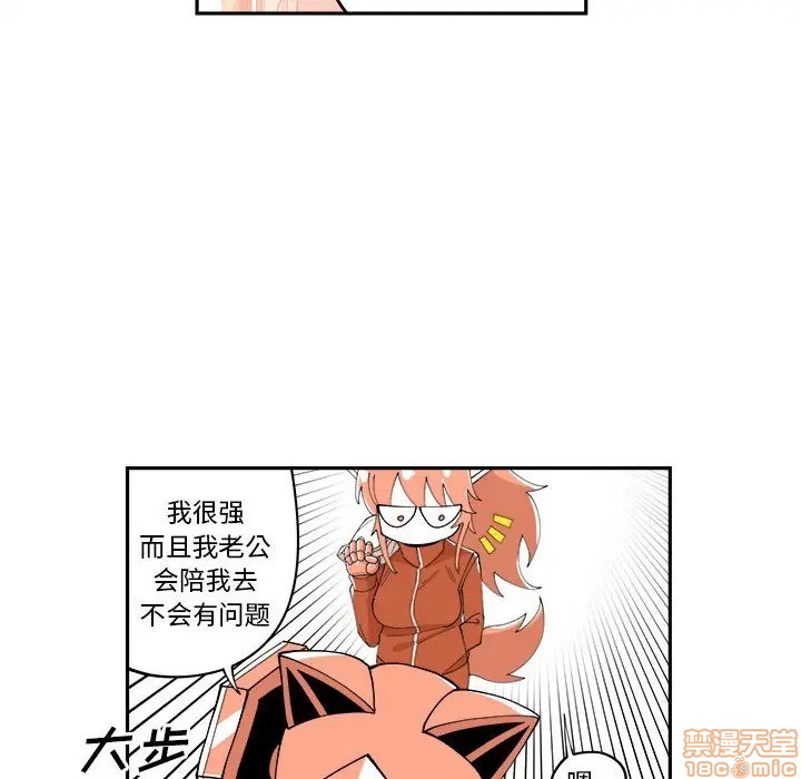 第11话60
