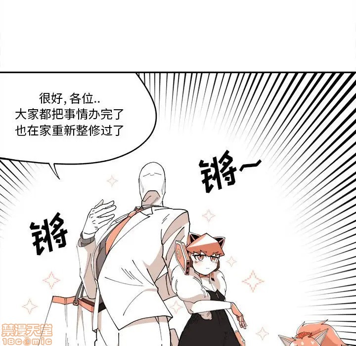 第11话66