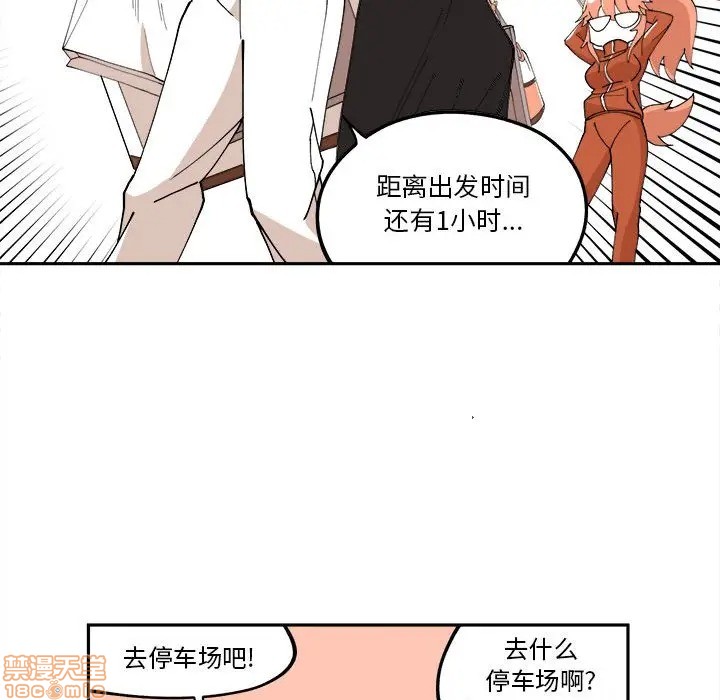 第11话67