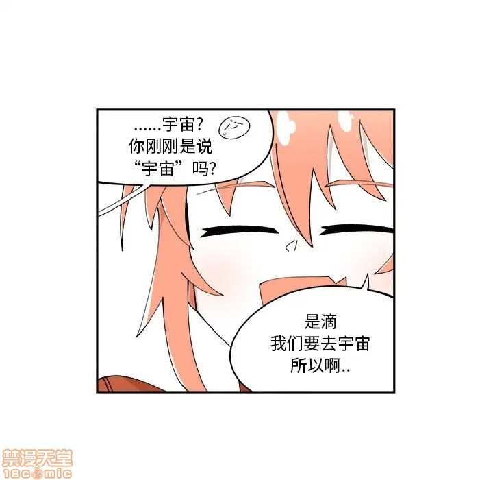 第11话72