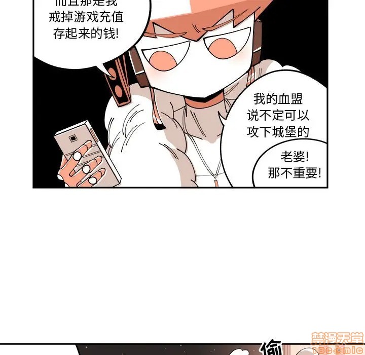 第11话81