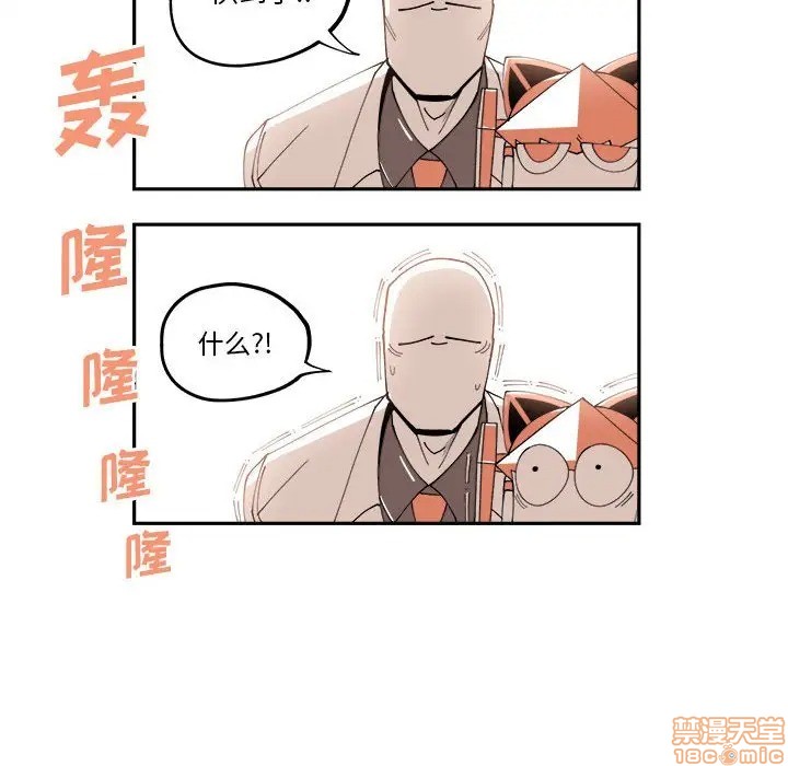 第11话83