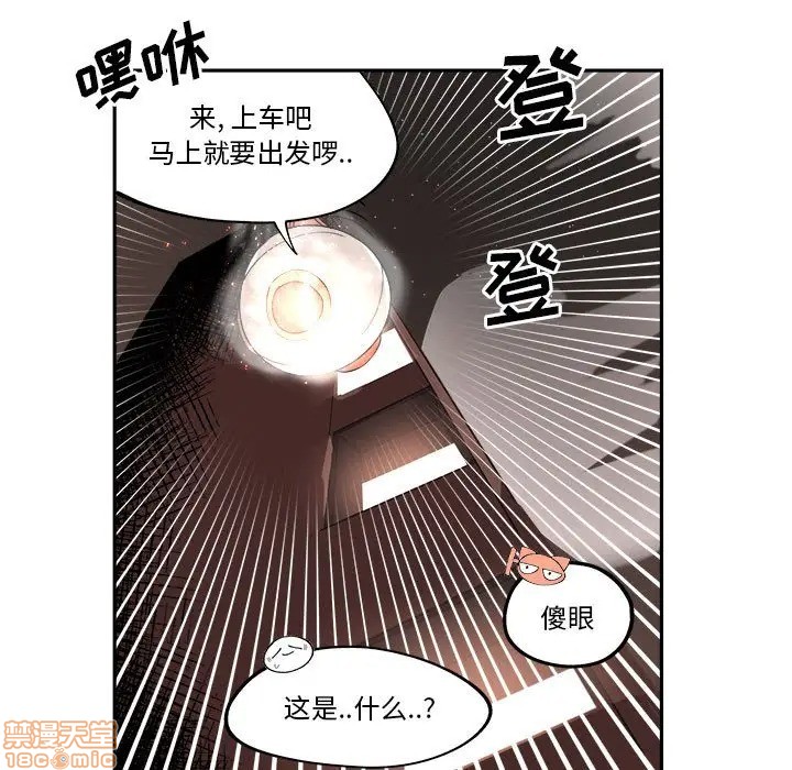 第11话84