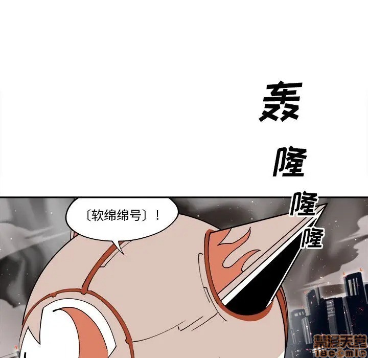 第11话86