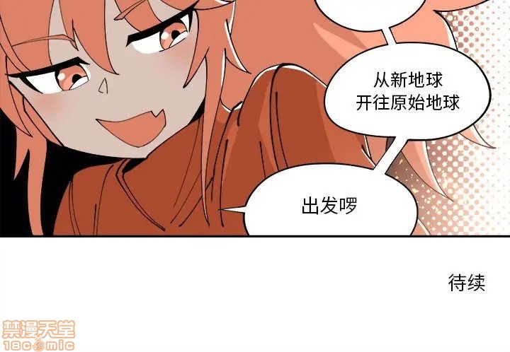 第11话88