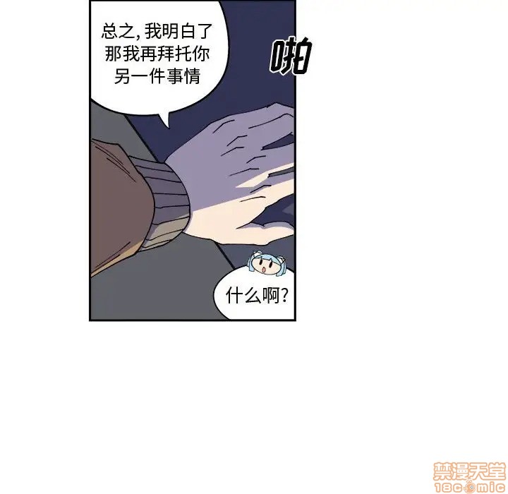 第11话9