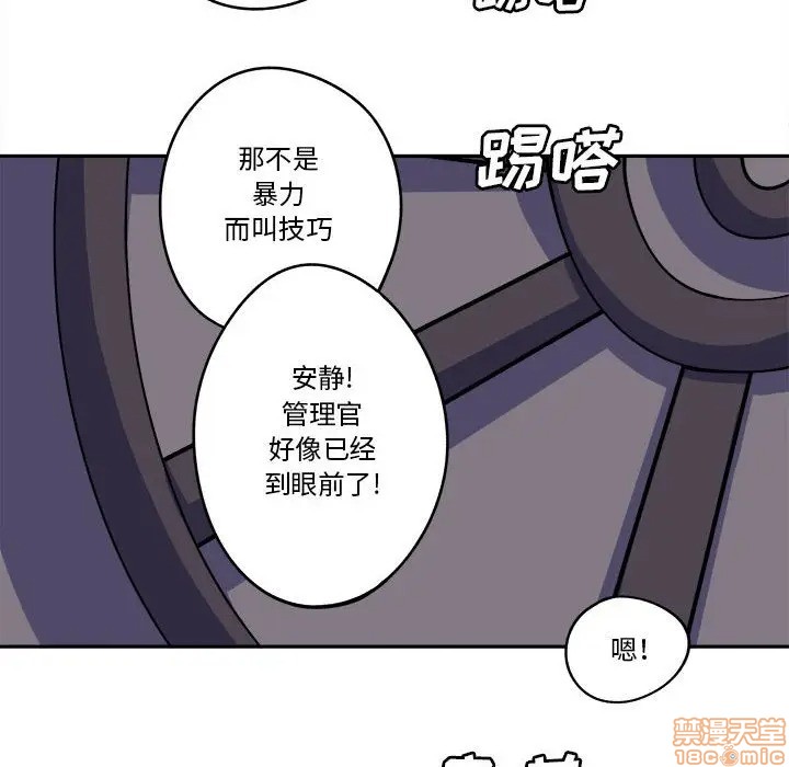 第12话25