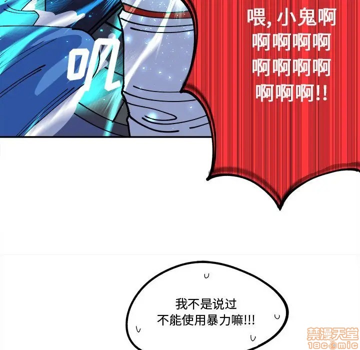 第12话28