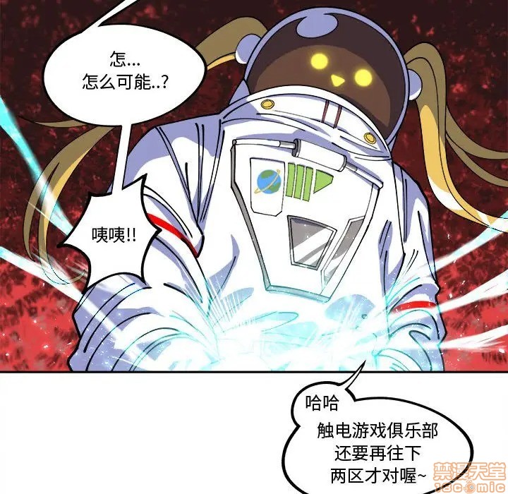 第12话32