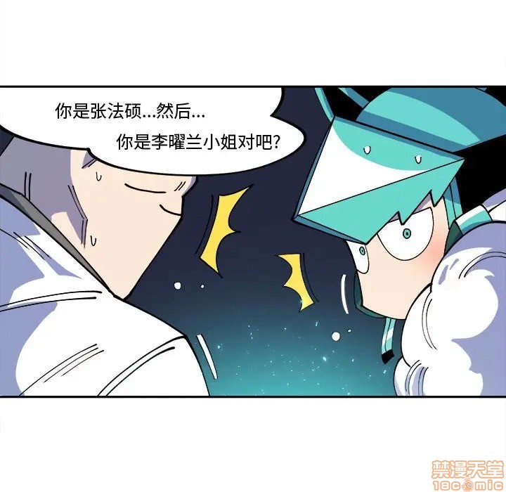 第12话35