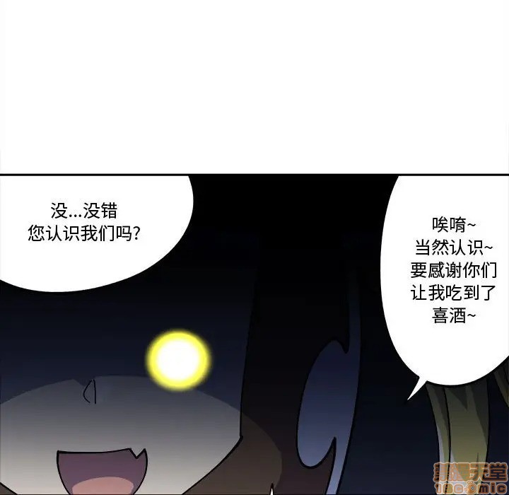 第12话36