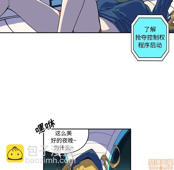 第12话5