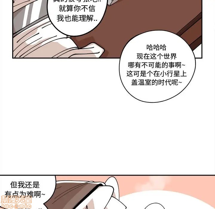 第12话51