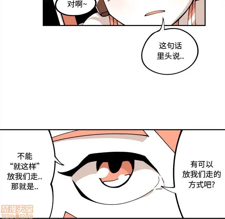 第12话55