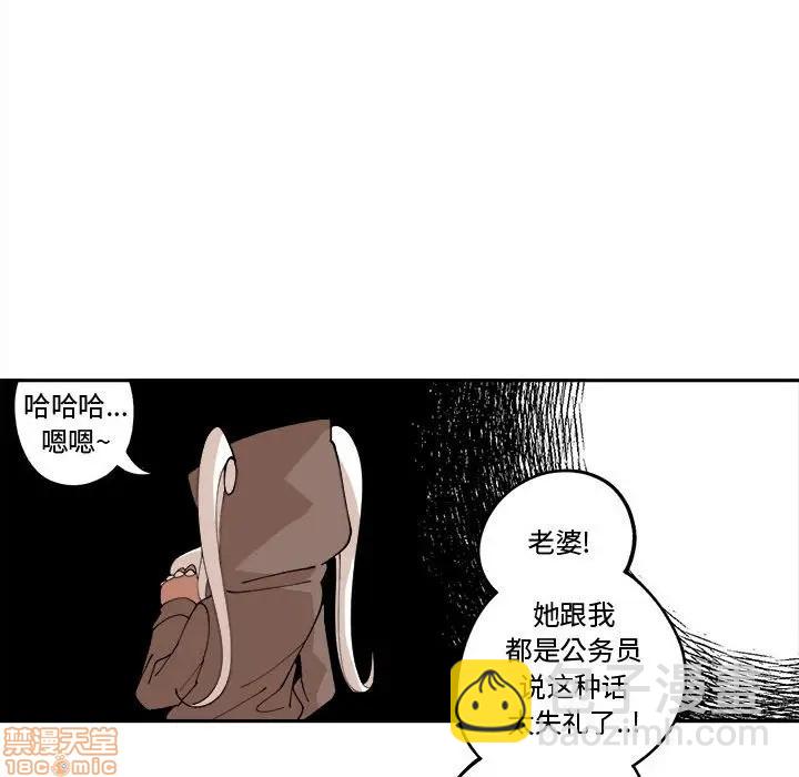 第12话56