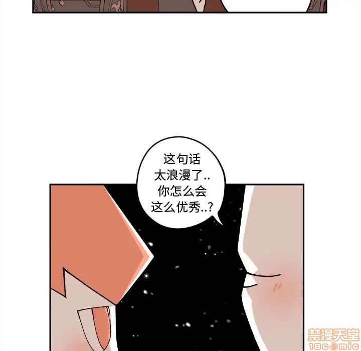 第12话73