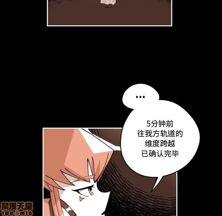 第12话87