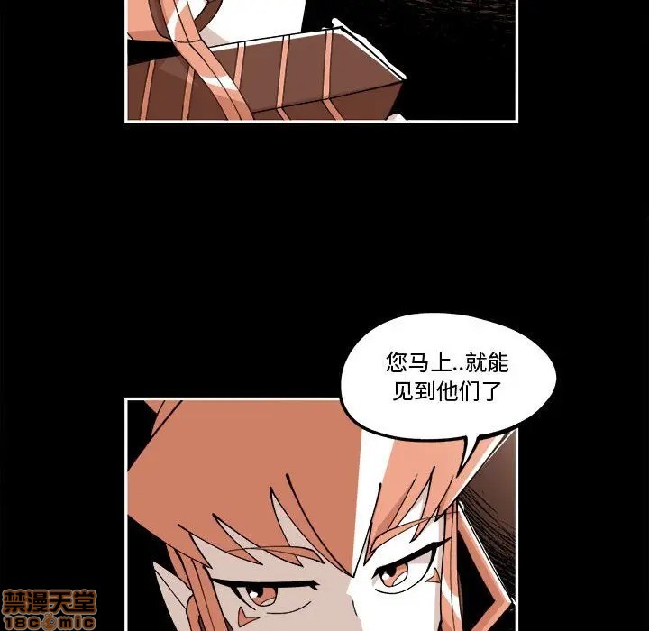 第12话88