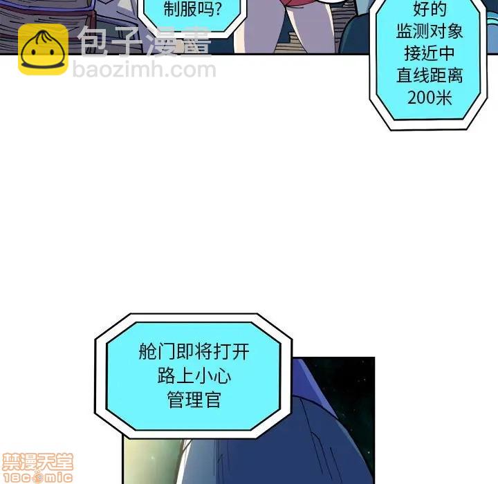 第12话9