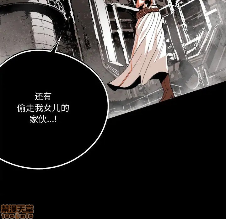 第12话92